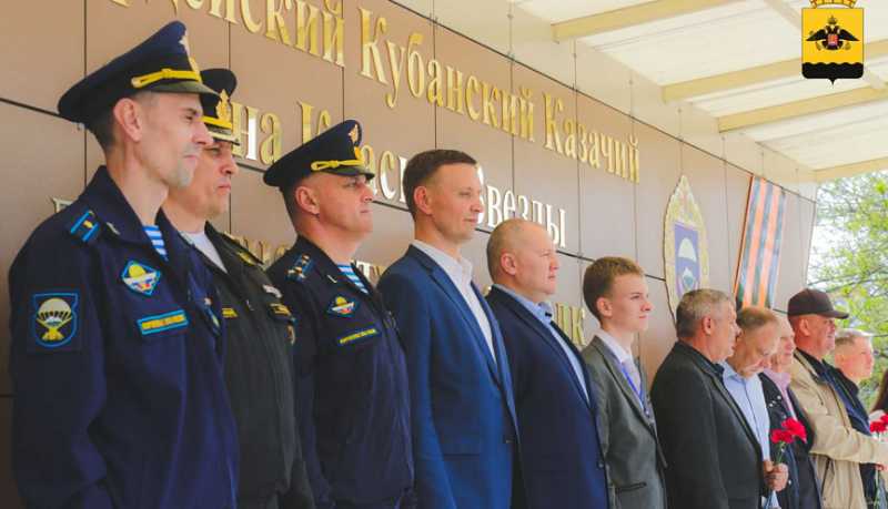 Дивизия — ровесница Великой Победы отметила 77-ю годовщину