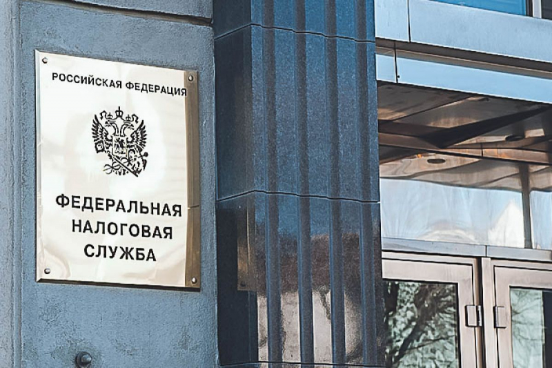 ФНС России разъяснила распространенные основания изменения суммы налога на имущество физических лиц