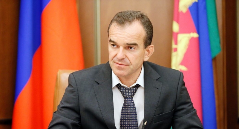 Губернатор Кубани Вениамин Кондратьев провел селекторное совещание, посвященное реализации нацпроектов