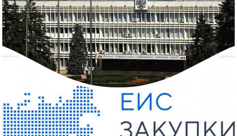 Итоги недели