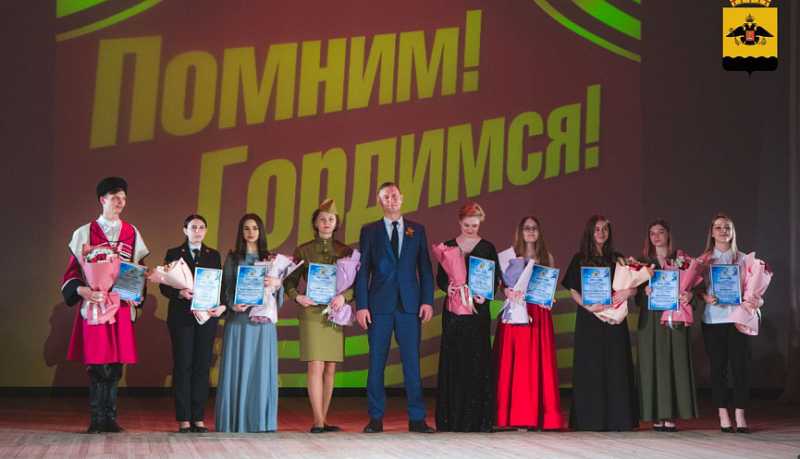 Юные новороссийцы в 21-раз спели о любви к Родине в рамках фестиваля «Пою мое Отечество»