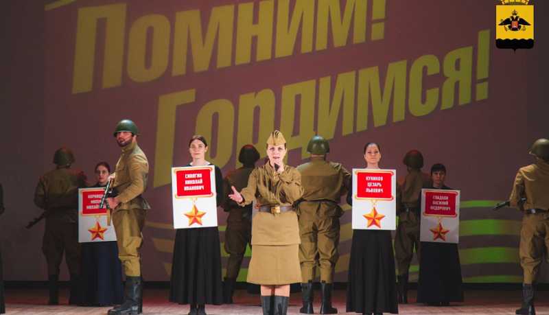 Юные новороссийцы в 21-раз спели о любви к Родине в рамках фестиваля «Пою мое Отечество»