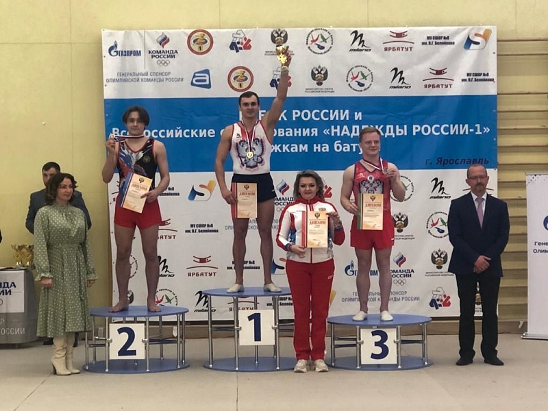 Кубанские батутисты завоевали восемь медалей на Кубке России