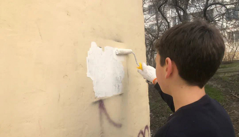 Молодежь Южного района против наркограффити!