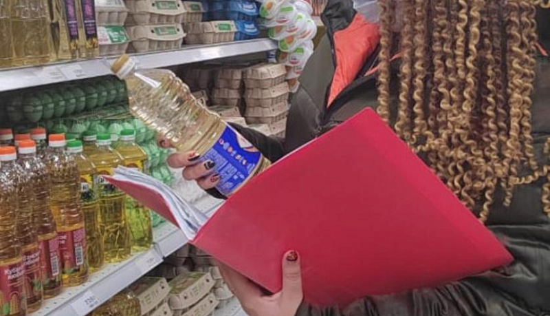 Мониторинг цен на социально значимые продукты питания 