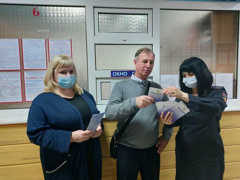 На территории Краснодарского края продолжается Всероссийская акция «Гражданский мониторинг»