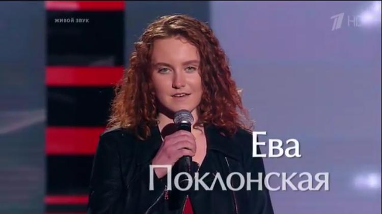 Наталья Поклонская из Новороссийска произвела фурор на «Голос.Дети»