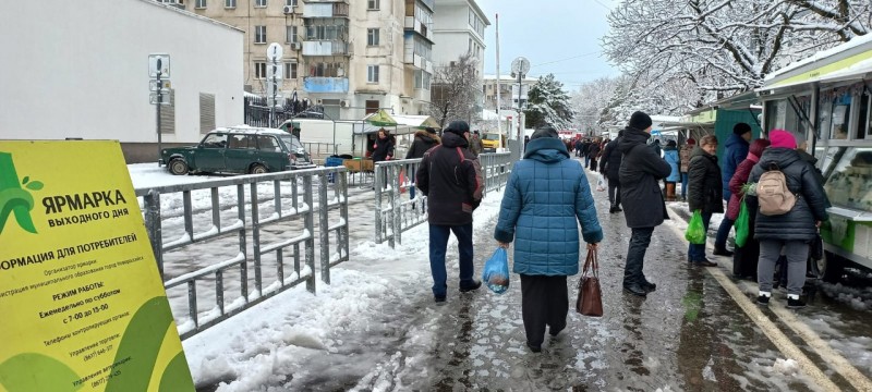 Не все торговцы добрались на ярмарку в Новороссийск