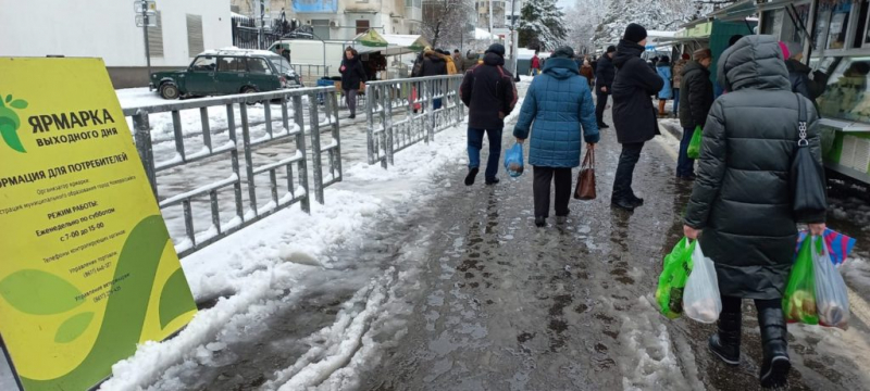 Не все торговцы добрались на ярмарку в Новороссийск