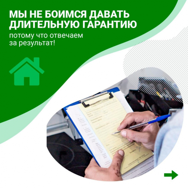Новогодние распродажи в Новороссийске