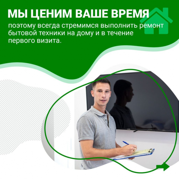 Новогодние распродажи в Новороссийске