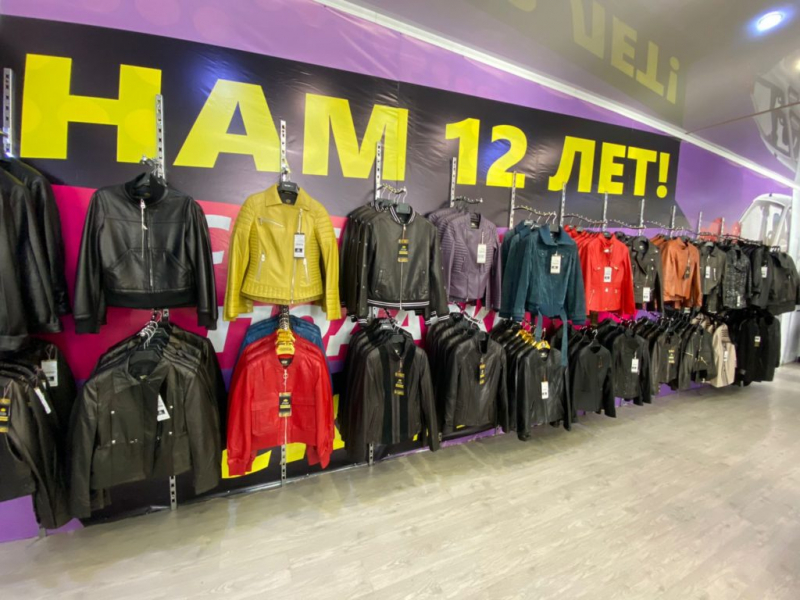 Новогодние распродажи в Новороссийске
