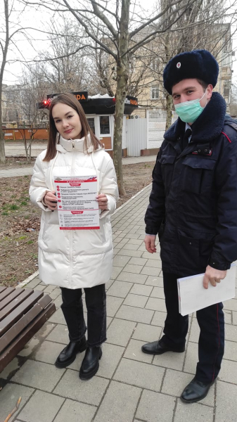 Новороссийские полицейские привлекают к профилактической работе с населением курсантов филиала Краснодарского Университета МВД России