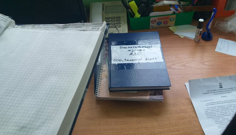 Проверка показала, как работают аварийно-диспетчерские службы управляющих компаний