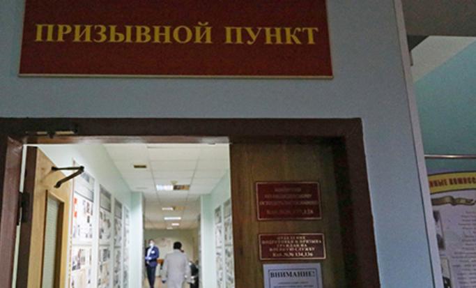Сотрудники военкоматов отмечают профессиональный праздник
