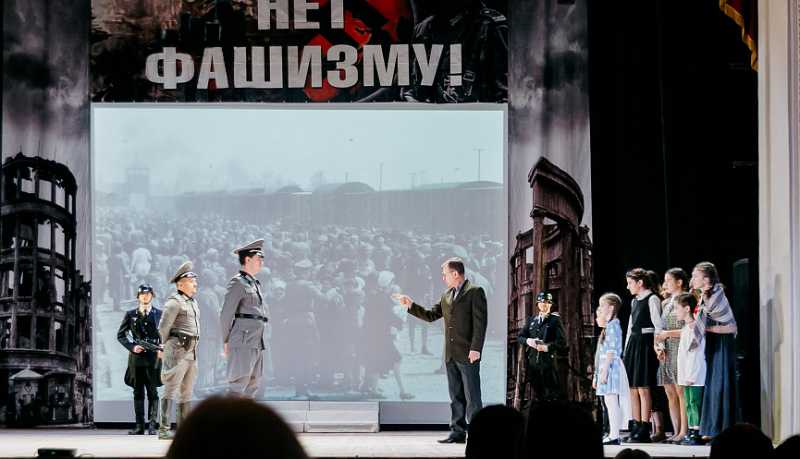 Спектакль об ужасах войны — на сцене новороссийского Гортеатра