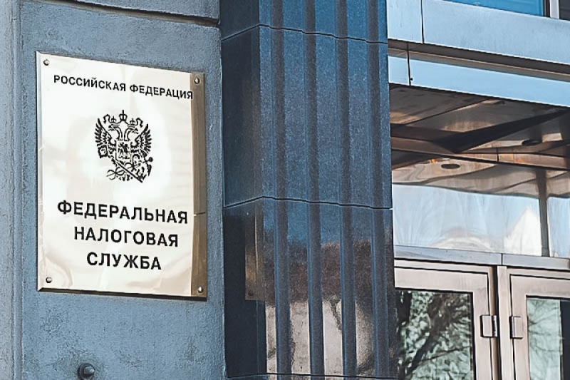 Утверждены новые формы заявлений для налогообложения имущества