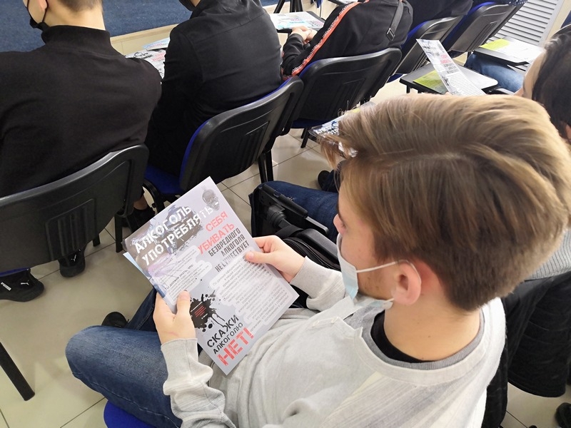 В Белореченске полицейские и общественники провели антинаркотическую акцию &laquo;Я за здоровый образ жизни&raquo;