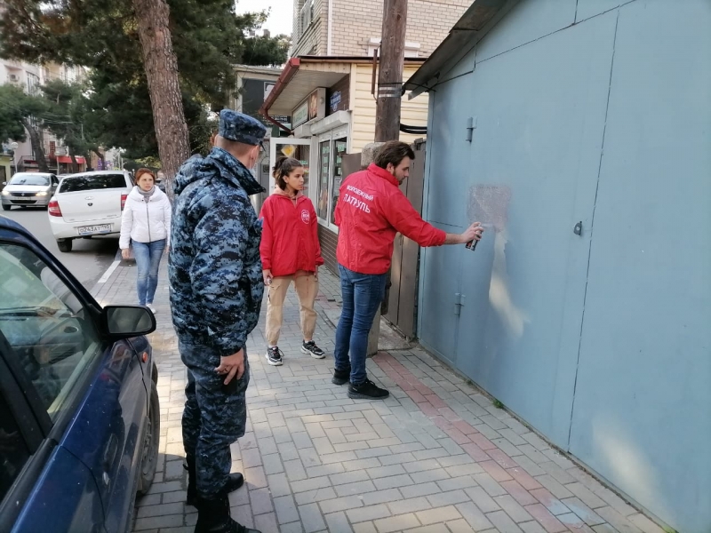 В Геленджике полицейские приняли участие в акции «Кубань без наркотрафарета»