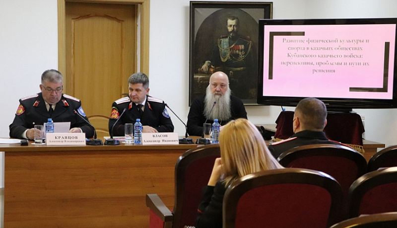В крае создадут ассоциацию военно-патриотических и спортивных клубов Кубанского казачьего войска