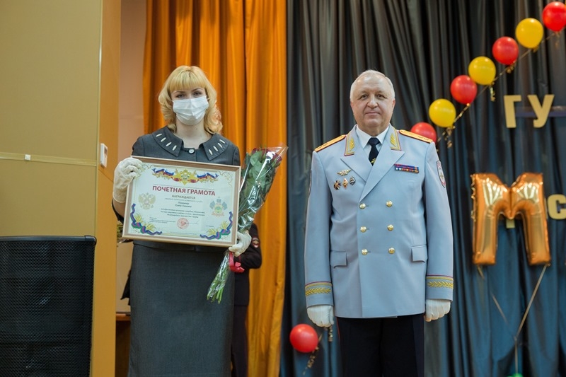 В краевом главке состоялось торжественное собрание, посвященное Международному женскому Дню 