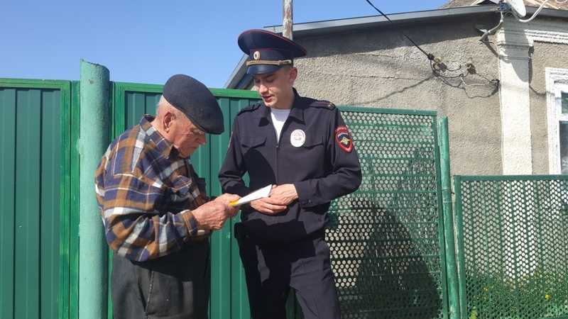 В Краснодарском крае полицейские напоминают гражданам правила IT-безопасности