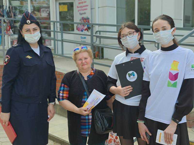 В Краснодарском крае полицейские напоминают гражданам правила IT-безопасности