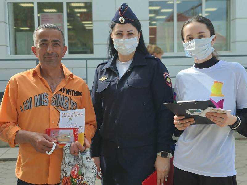 В Краснодарском крае полицейские напоминают гражданам правила IT-безопасности