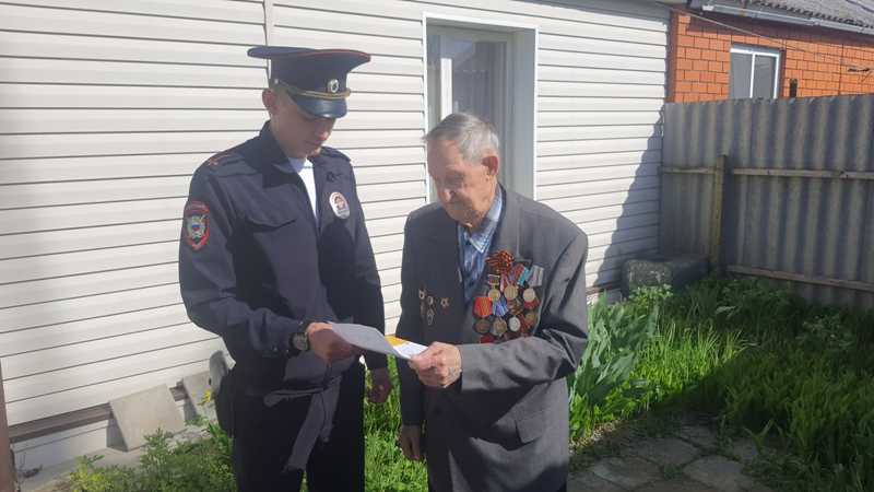 В Краснодарском крае полицейские напоминают гражданам правила IT-безопасности