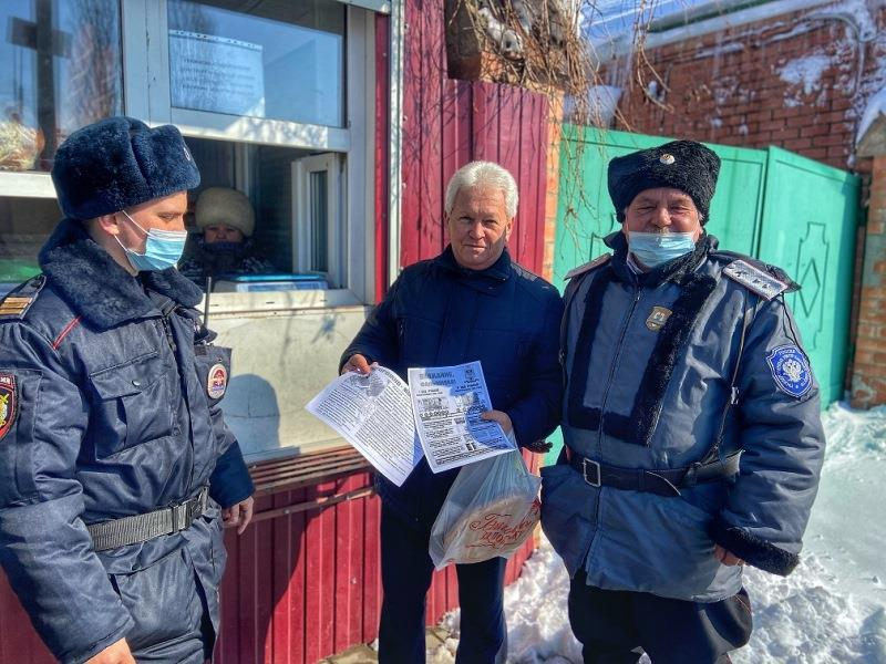 В Краснодарском крае полицейские проводят мероприятия по профилактике кибермошенничества