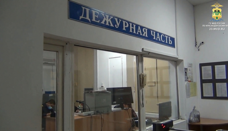 В Новороссийске полицейские раскрыли мошенничество