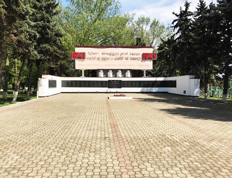 В Темрюкском районе реконструировали два воинских захоронения