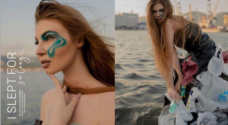 «Земля живая, она нуждается в тебе!»: французский журнал опубликовал фотосессию с экологическим подтекстом новороссийской команды